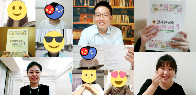 ソウルメイトではオンラインレッスンでも韓国語の授業をご受講いただけます。