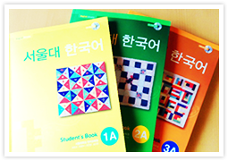 ソウル大韓国語