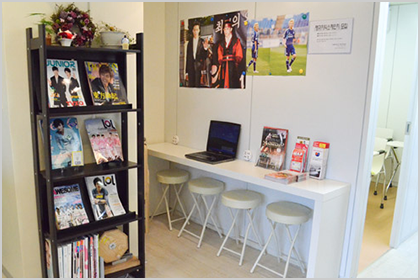 最新の韓国関連雑誌が揃っています