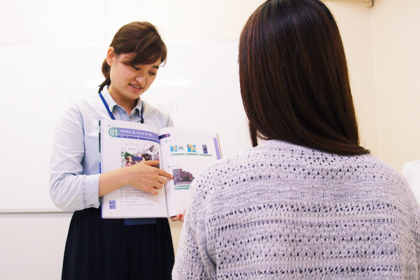 韓国語ハングル検定対策講座